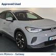 Volkswagen ID.4 2024