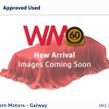 Volkswagen ID.4 2023