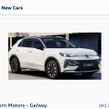 Volkswagen T-Roc 2026