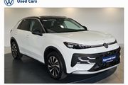 Volkswagen T-Roc 2026