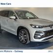 Volkswagen Tayron 2026