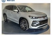 Volkswagen Tayron 2026