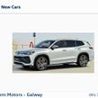 Volkswagen Tayron 2026