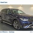 Volkswagen Tiguan Allspace 2024