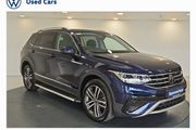Volkswagen Tiguan Allspace 2024