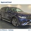 Volkswagen Tiguan Allspace 2024