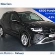 Volkswagen T-Cross 2026