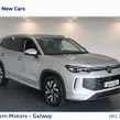 Volkswagen Tayron 2026