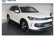 Volkswagen Tiguan 2025