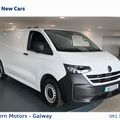 Volkswagen Transporter 2026