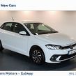Volkswagen Polo 2023