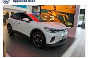 Volkswagen ID.4 2026