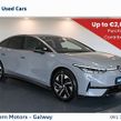 Volkswagen ID.7 2026