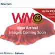 Volkswagen Tayron 2026