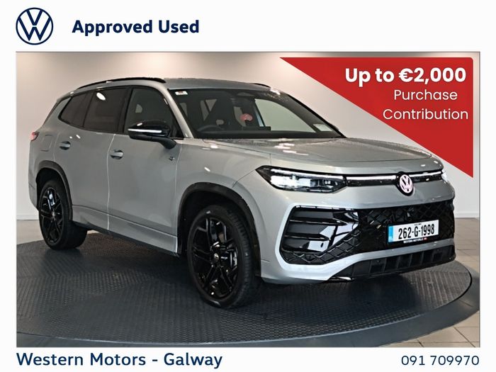 Volkswagen Tayron 2026