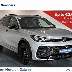 Volkswagen Tiguan 2026