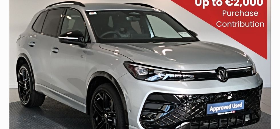 Volkswagen Tiguan 2026