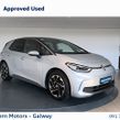 Volkswagen ID.3 2025