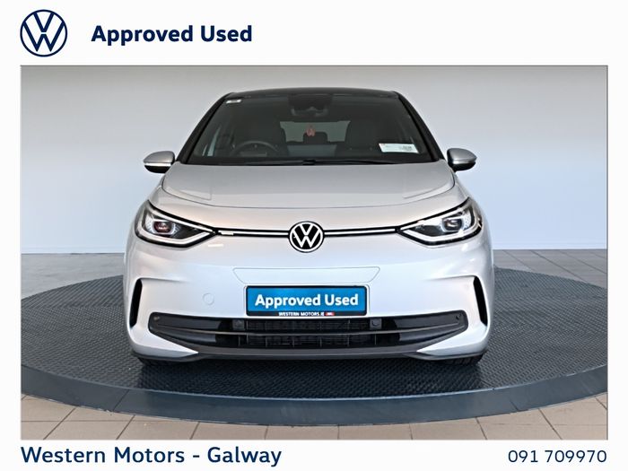 Volkswagen ID.3 2025