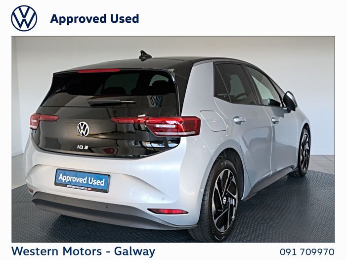 Volkswagen ID.3 2025