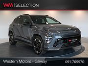 Hyundai Kona 2026