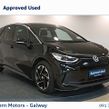 Volkswagen ID.3 2026