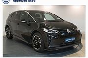 Volkswagen ID.3 2026