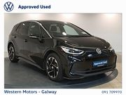 Volkswagen ID.3 2026