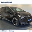Volkswagen ID.3 2026