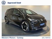 Volkswagen ID.3 2026