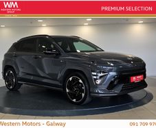 Hyundai Kona 2025