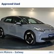 Volkswagen ID.3 2025