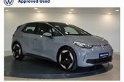 Volkswagen ID.3 2025