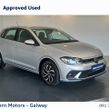Volkswagen Polo 2023