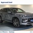 Volkswagen Tayron 2026