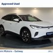 Volkswagen ID.4 2025