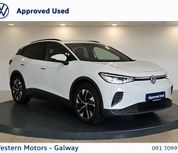 Volkswagen ID.4 2025