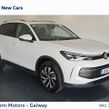 Volkswagen Tiguan 2026