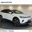 Volkswagen ID.4 2023