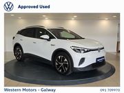 Volkswagen ID.4 2023