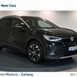 Volkswagen ID.4 2024