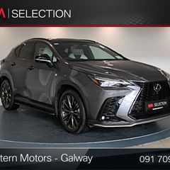 Lexus NX 2025