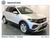Volkswagen T-Cross 2026