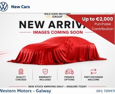 Volkswagen Polo 2026
