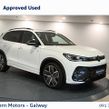 Volkswagen Tiguan 2026