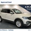 Volkswagen T-Cross 2023