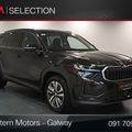 Skoda Kodiaq 2025