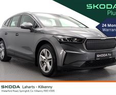 Skoda Enyaq 2023