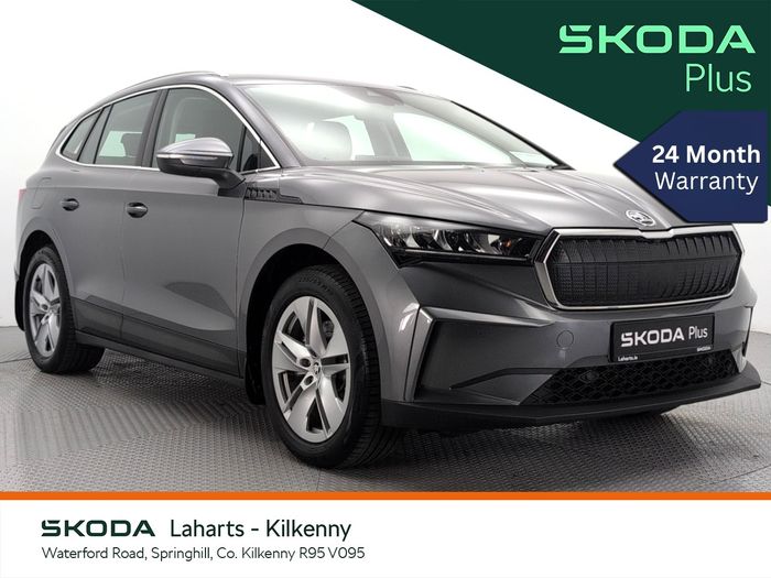 Skoda Enyaq 2023