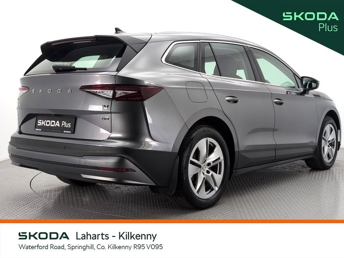 Skoda Enyaq 2023